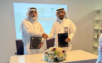 توقيع تعاون مشترك جديد